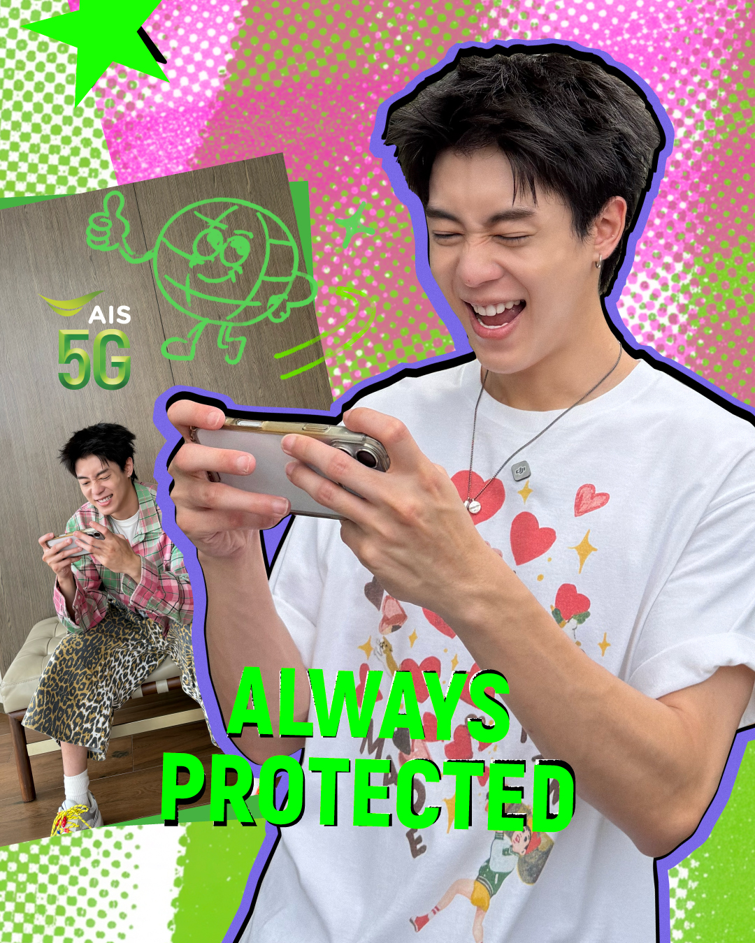 นิว - ชยภัค ตันประยูร