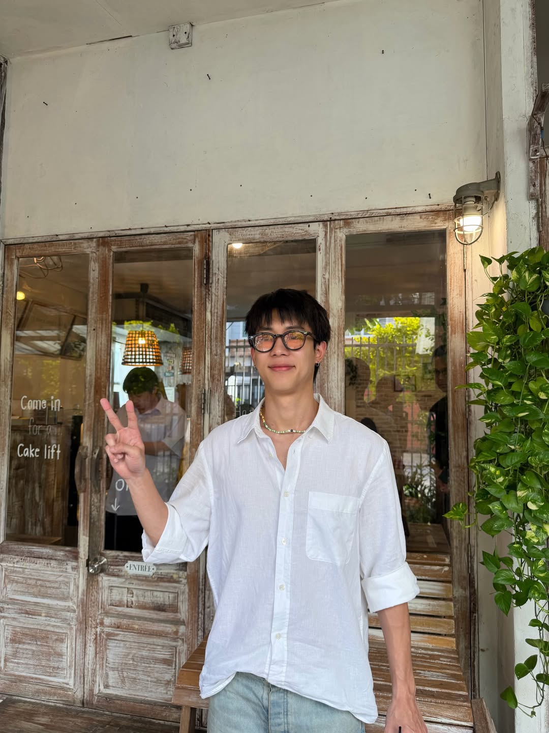 นิว - ชยภัค ตันประยูร