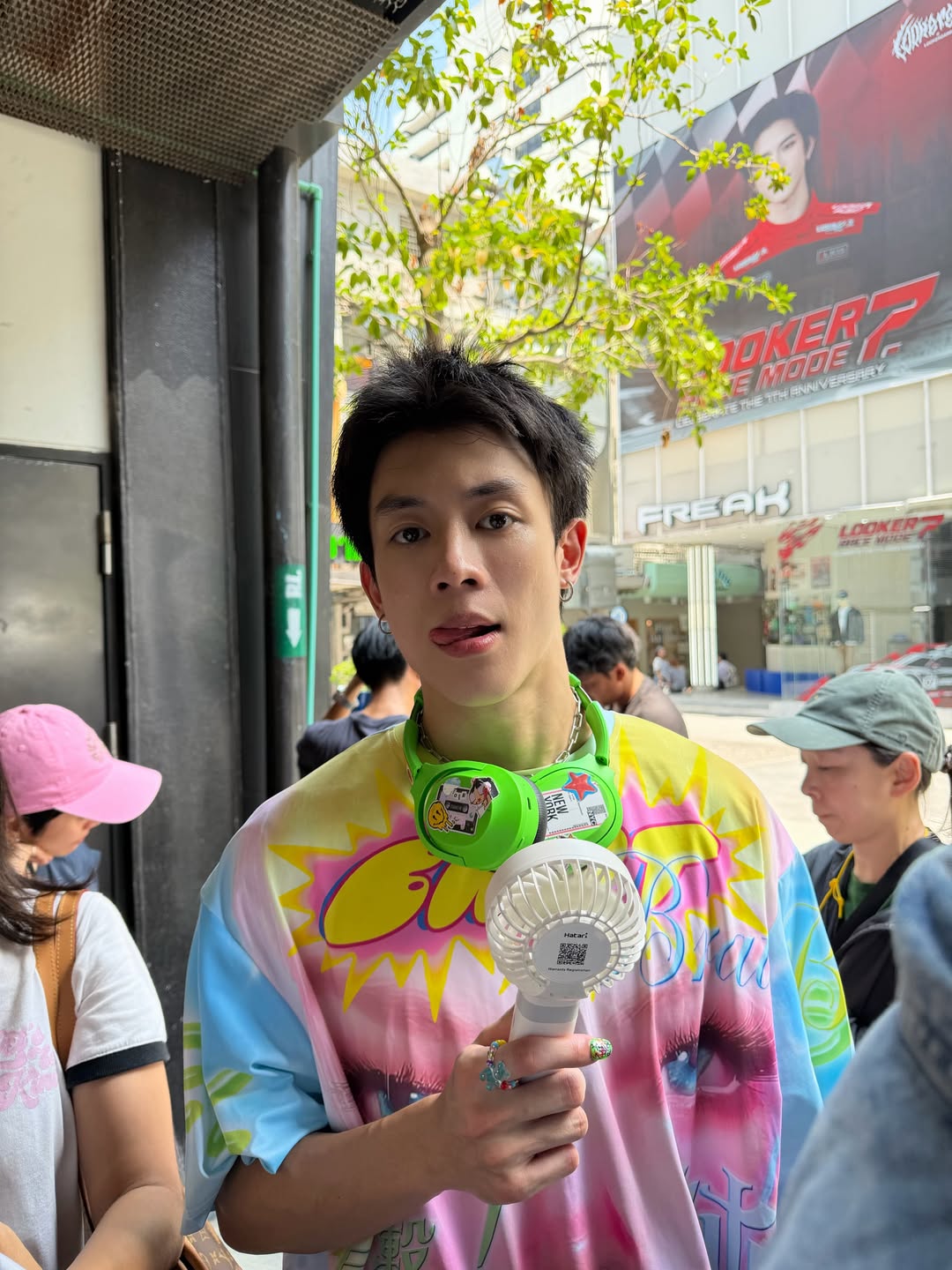 นิว - ชยภัค ตันประยูร
