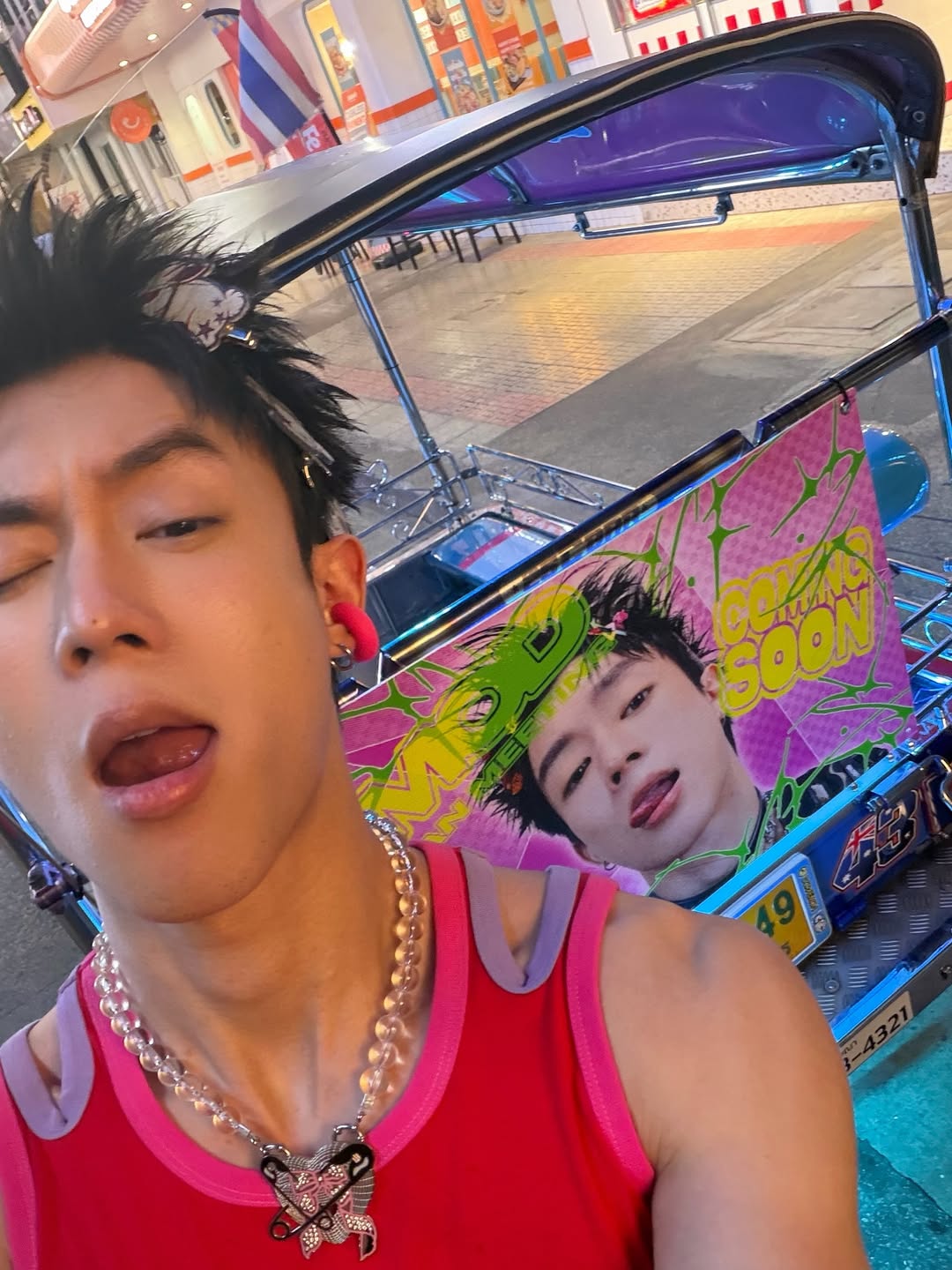 นิว - ชยภัค ตันประยูร