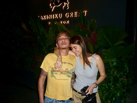 แจ๊ส ชวนชื่น