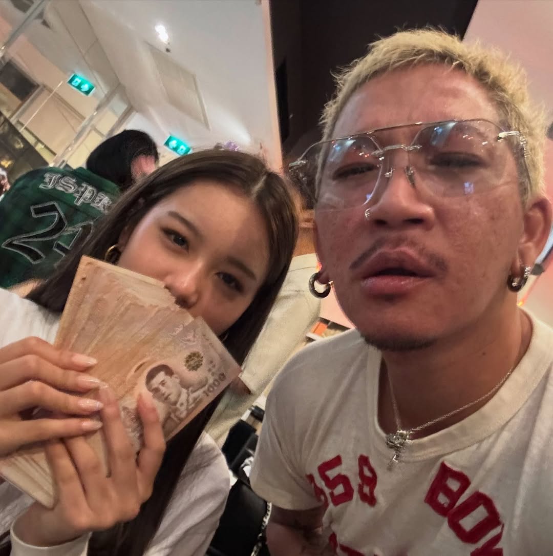 แจ๊ส ชวนชื่น