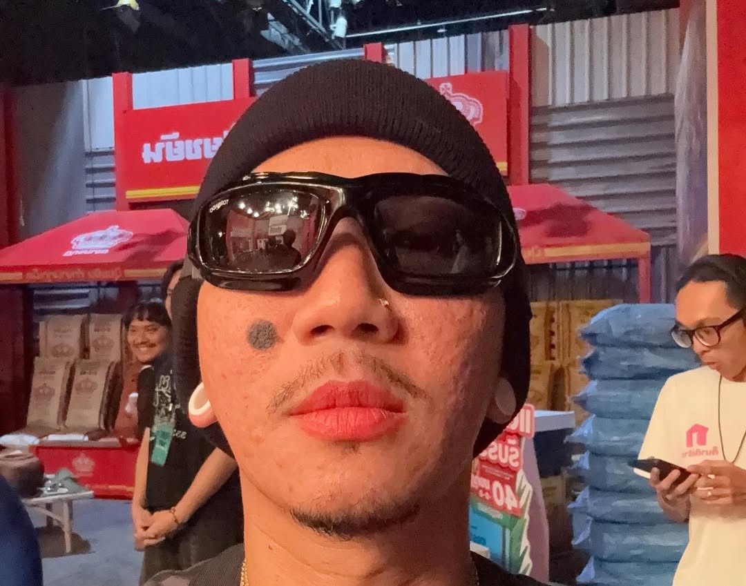 แจ๊ส ชวนชื่น