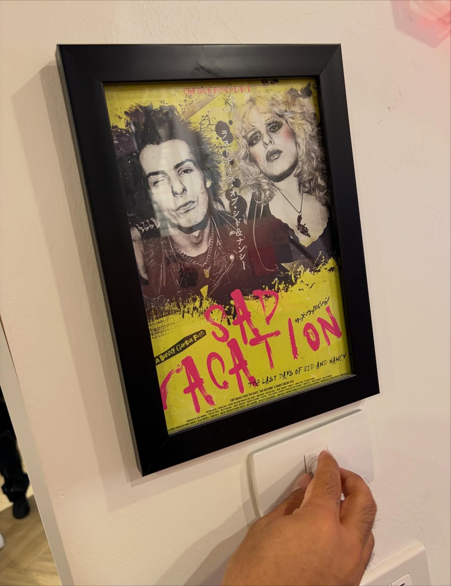 แจ๊ส ชวนชื่น