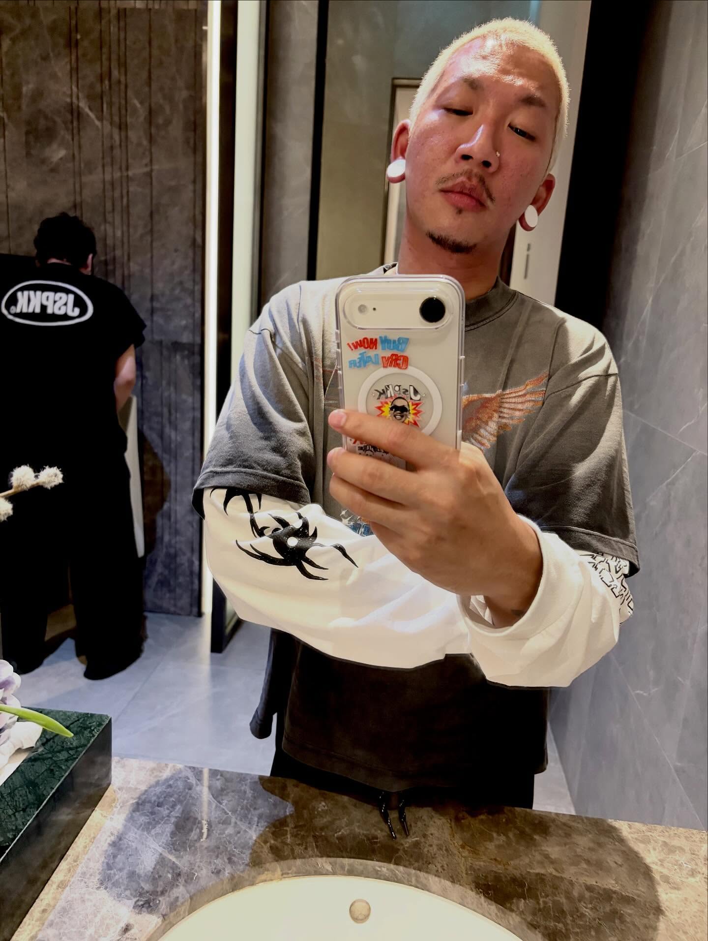 แจ๊ส ชวนชื่น