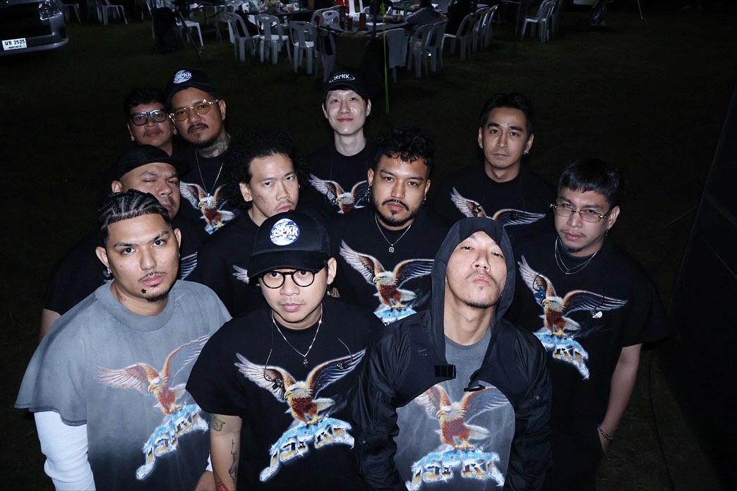 แจ๊ส ชวนชื่น