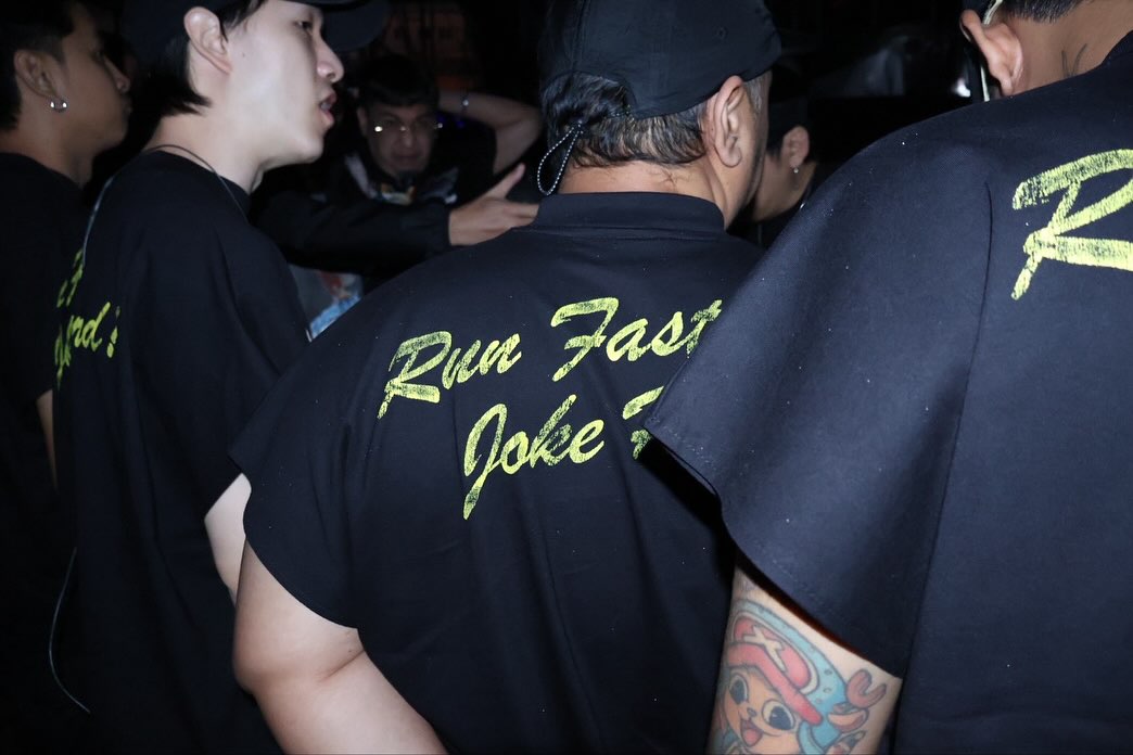 แจ๊ส ชวนชื่น