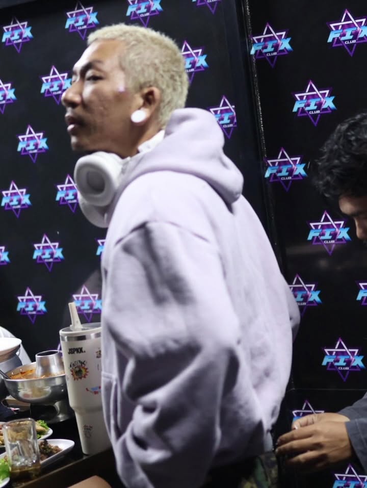 แจ๊ส ชวนชื่น