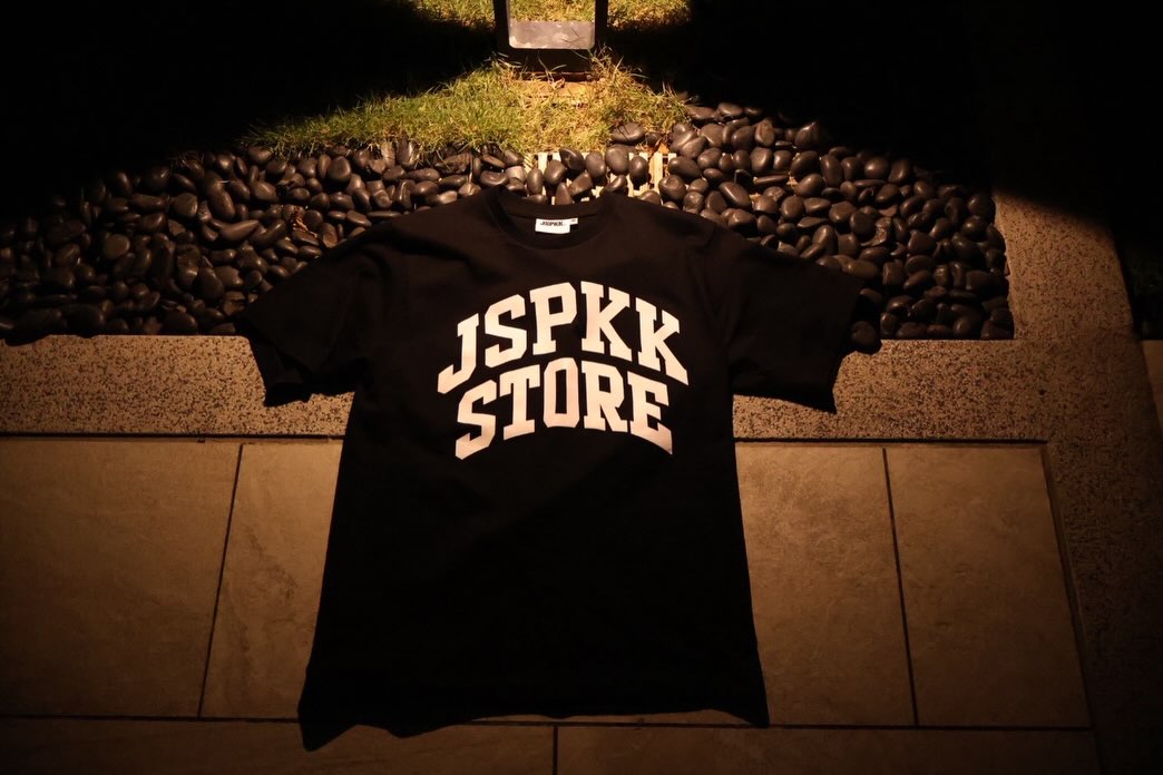 แจ๊ส ชวนชื่น