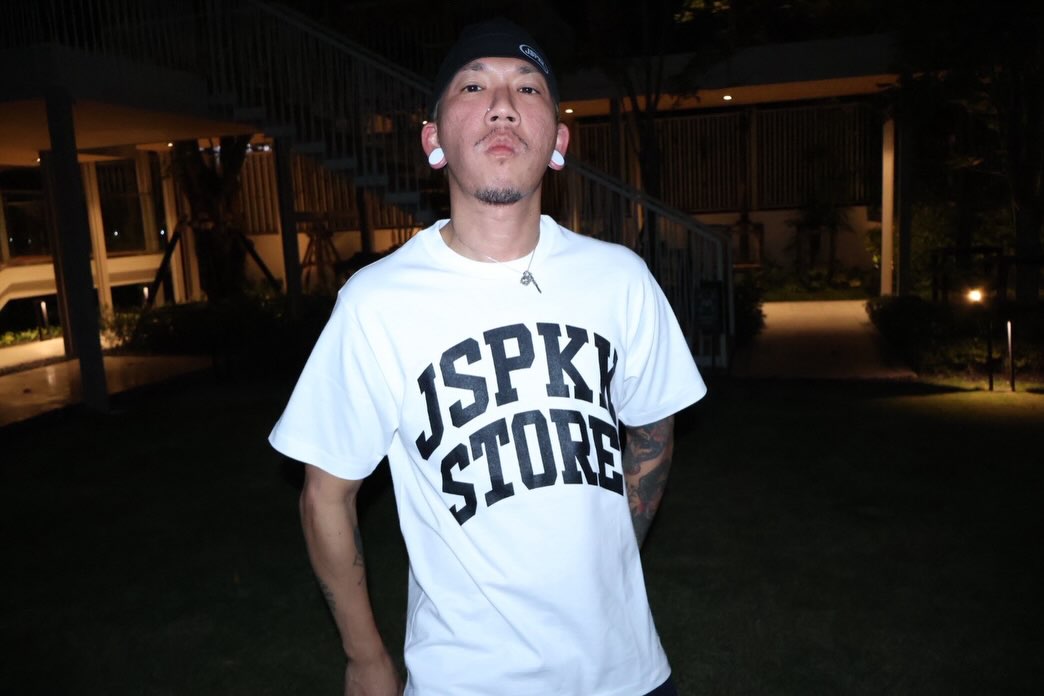 แจ๊ส ชวนชื่น