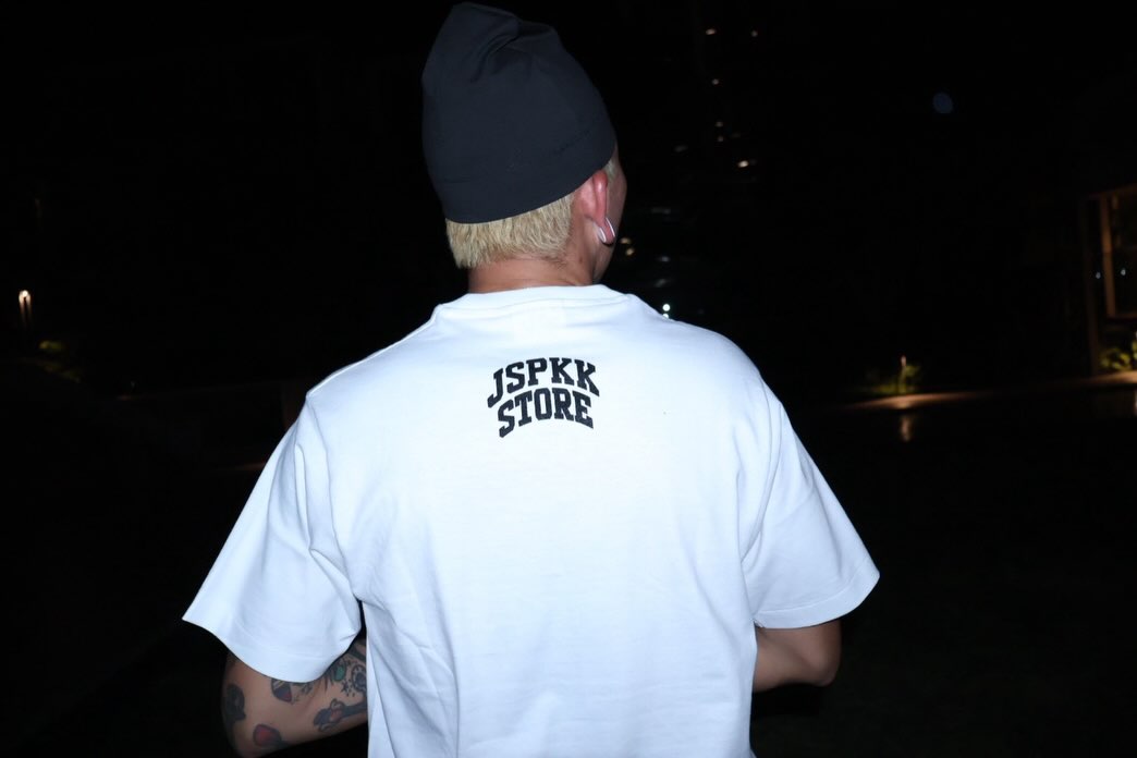 แจ๊ส ชวนชื่น