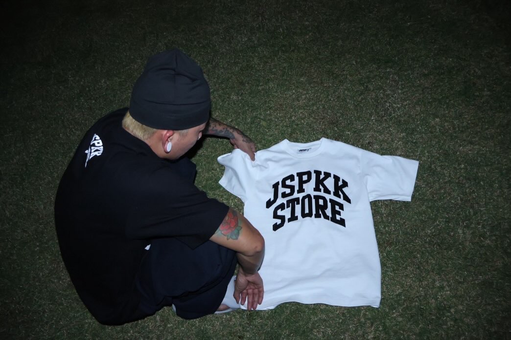 แจ๊ส ชวนชื่น