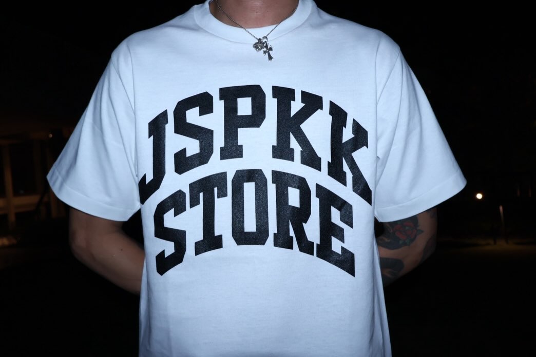 แจ๊ส ชวนชื่น