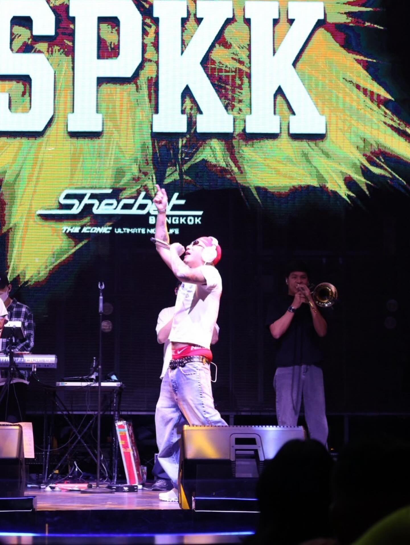 แจ๊ส ชวนชื่น