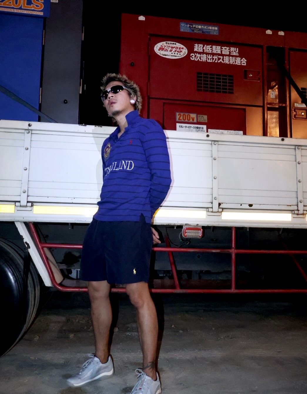 แจ๊ส ชวนชื่น