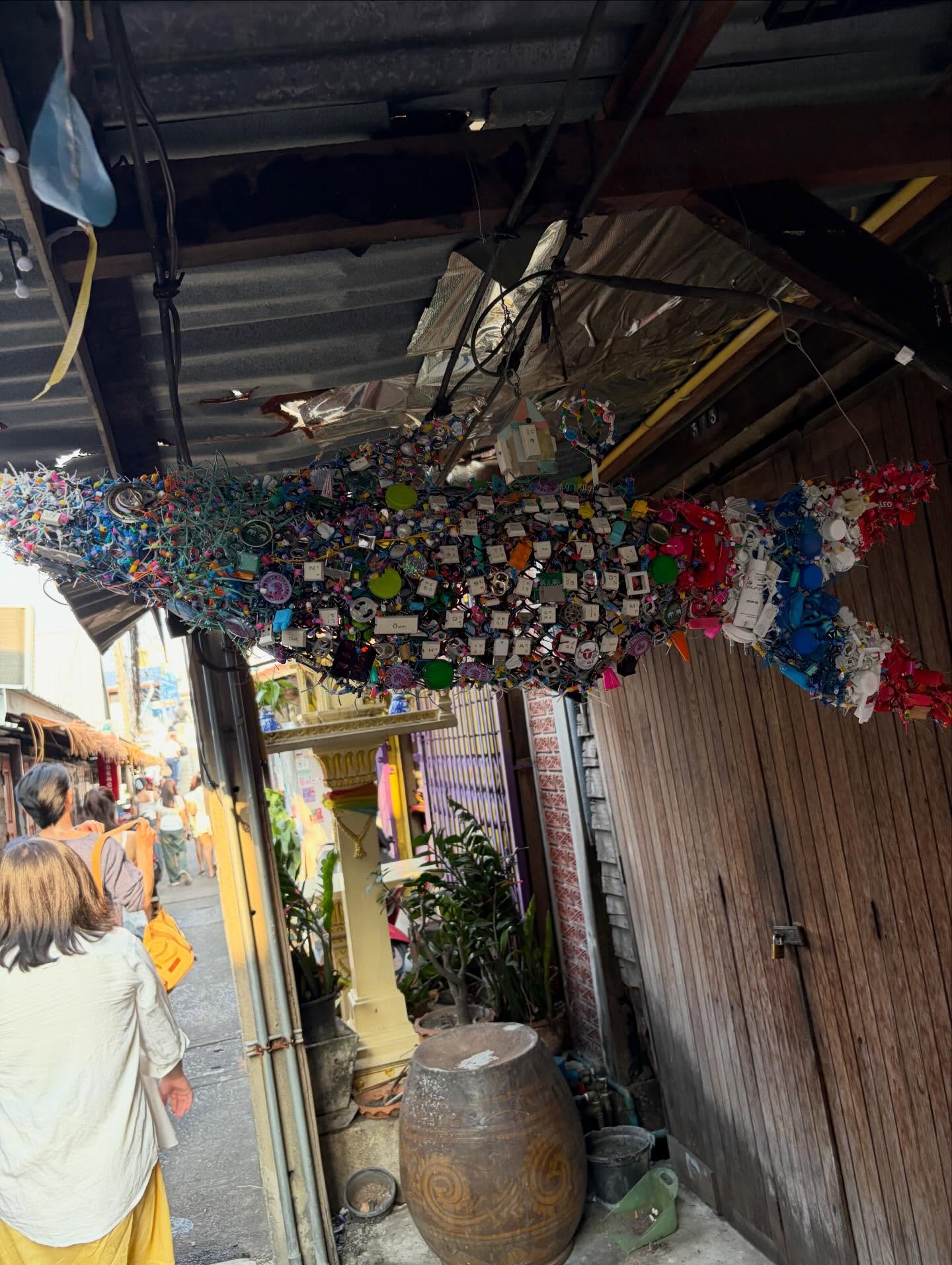 แจ๊ส ชวนชื่น