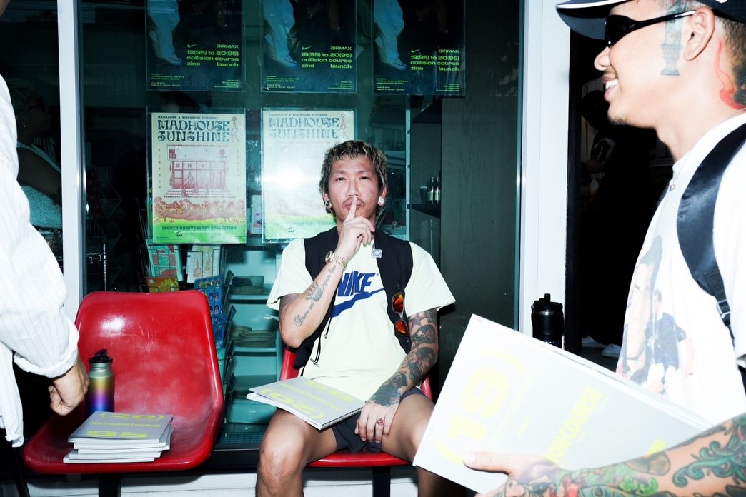 แจ๊ส ชวนชื่น