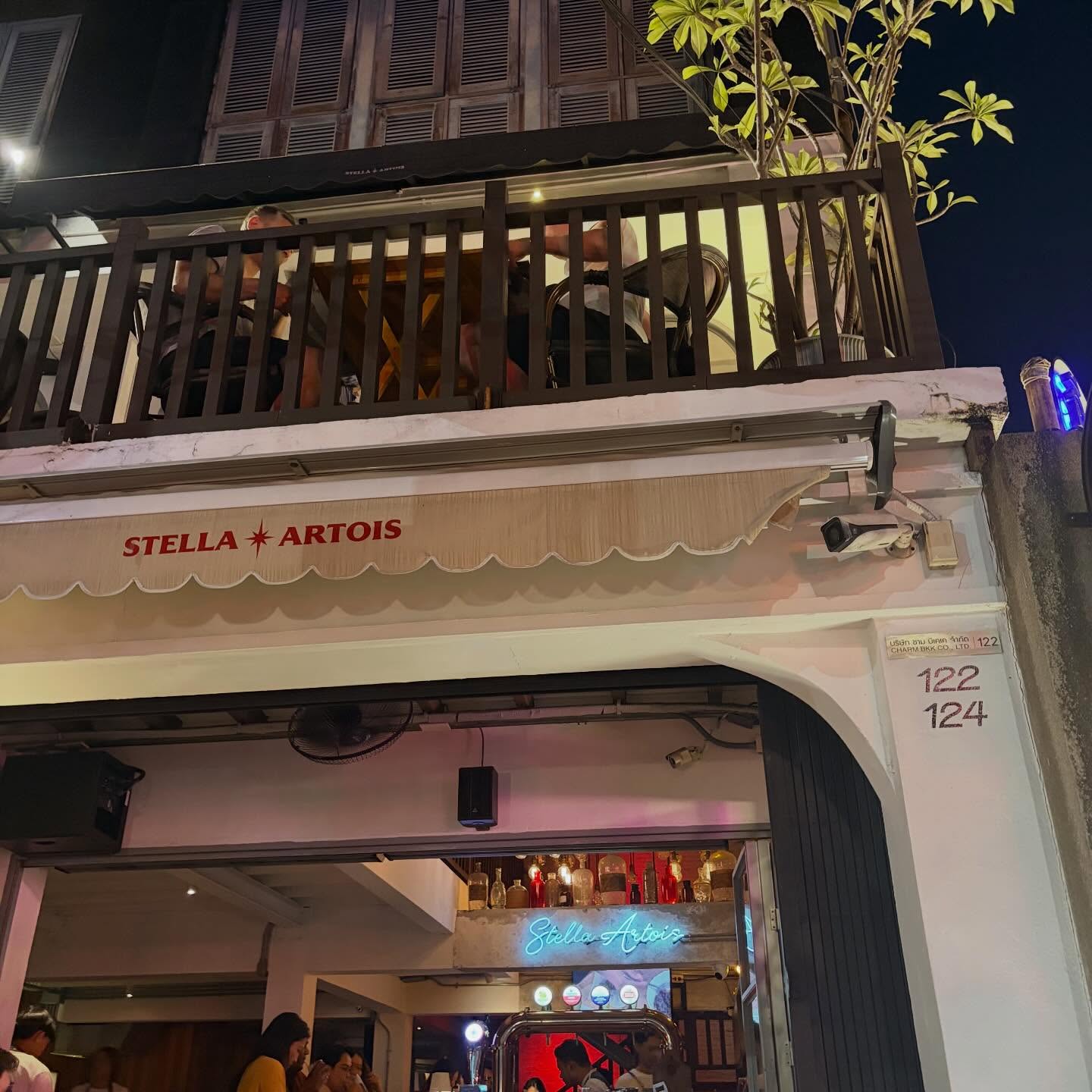 แจ๊ส ชวนชื่น