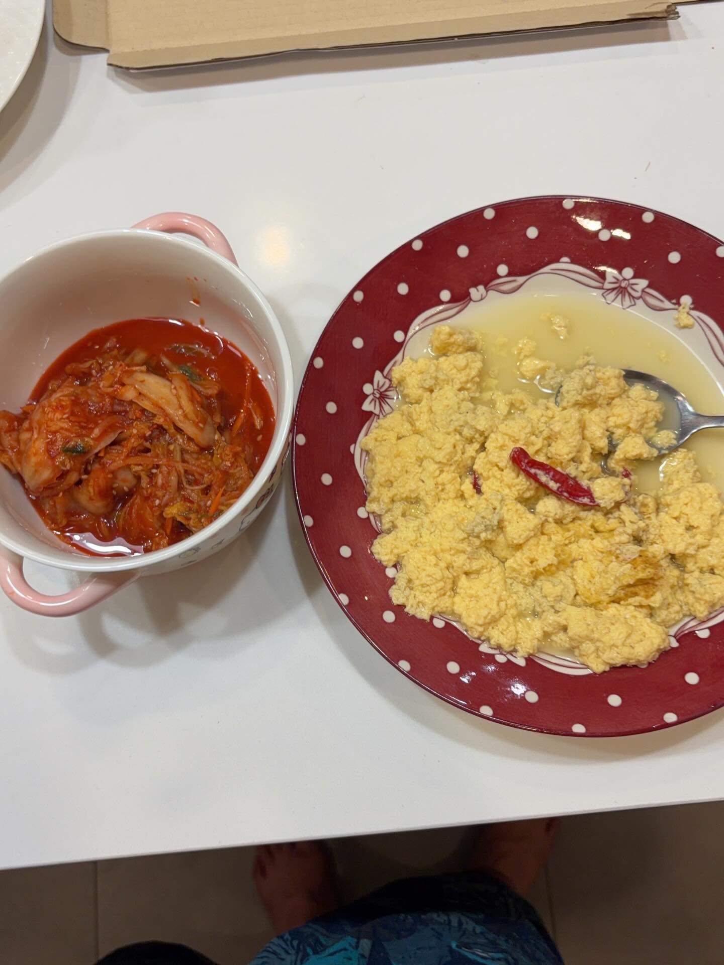 แจ๊ส ชวนชื่น