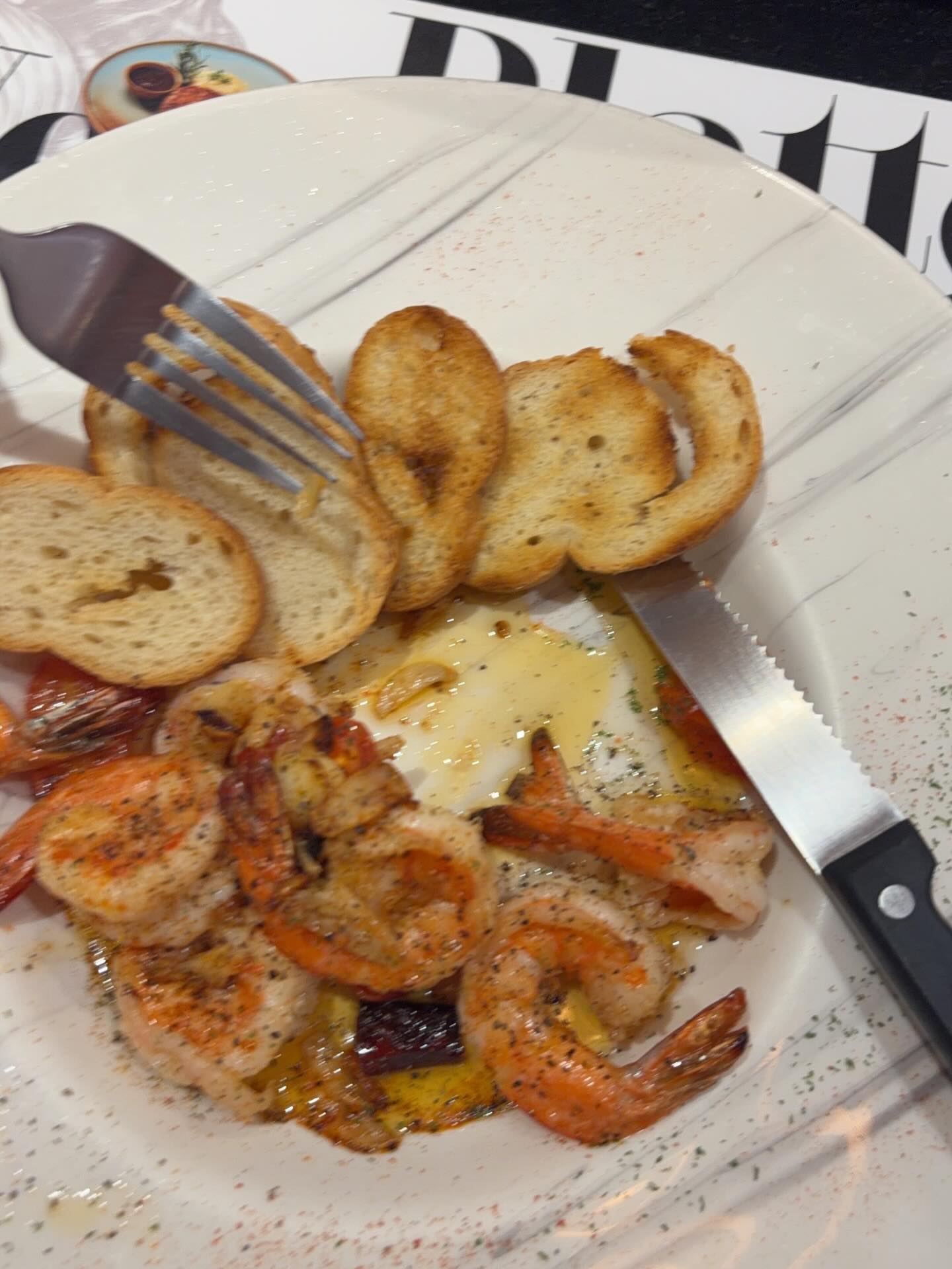 แจ๊ส ชวนชื่น