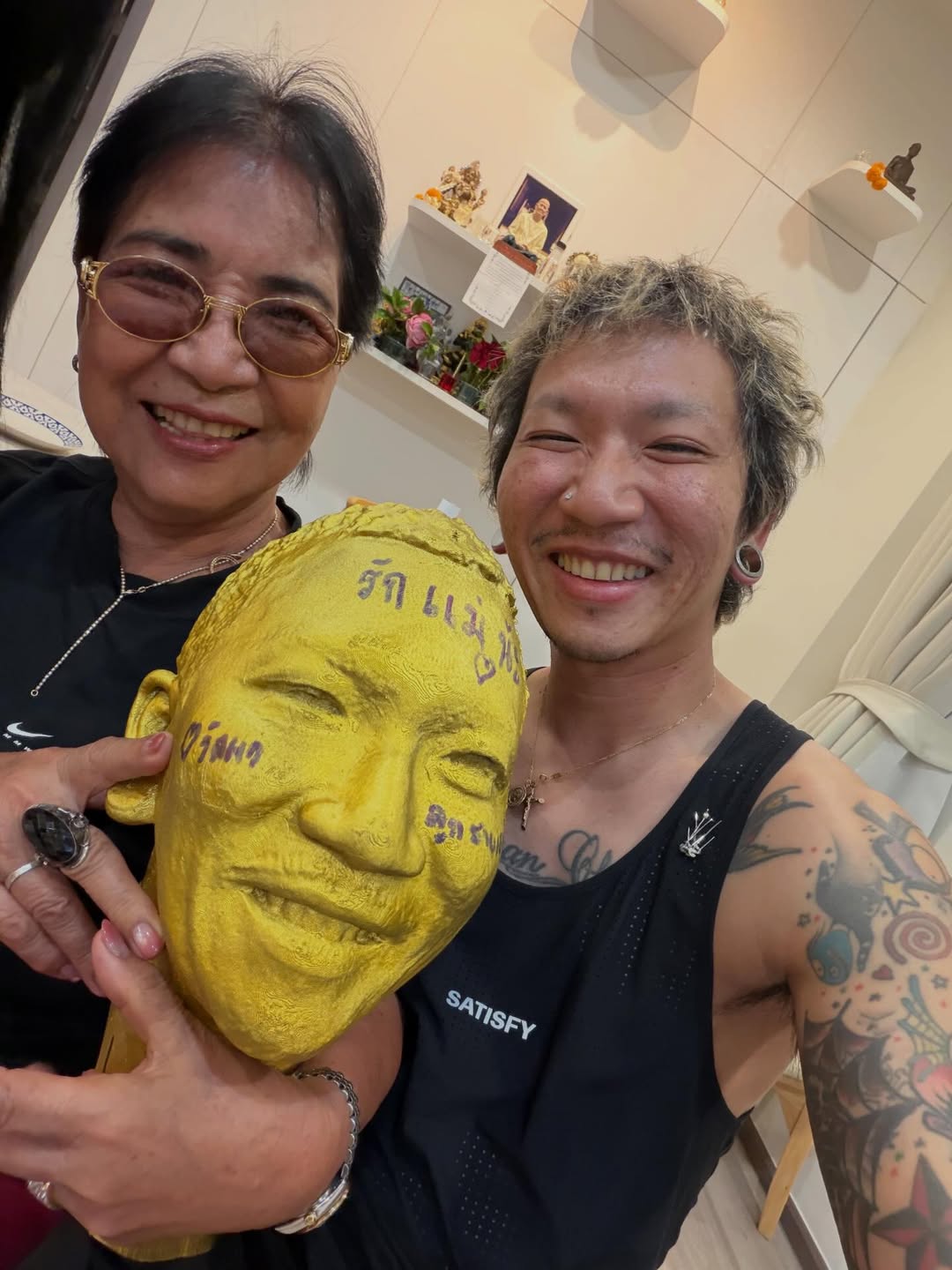 แจ๊ส ชวนชื่น