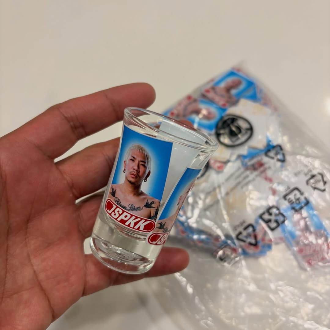 แจ๊ส ชวนชื่น