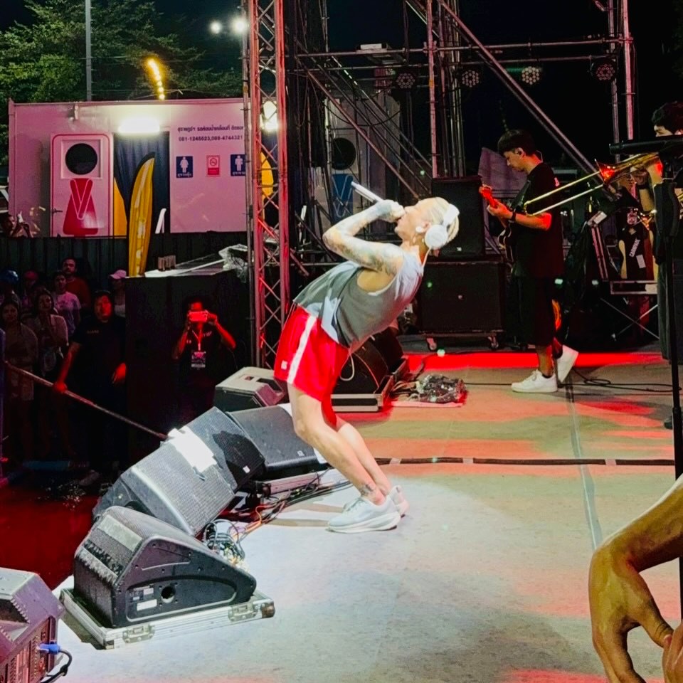 แจ๊ส ชวนชื่น