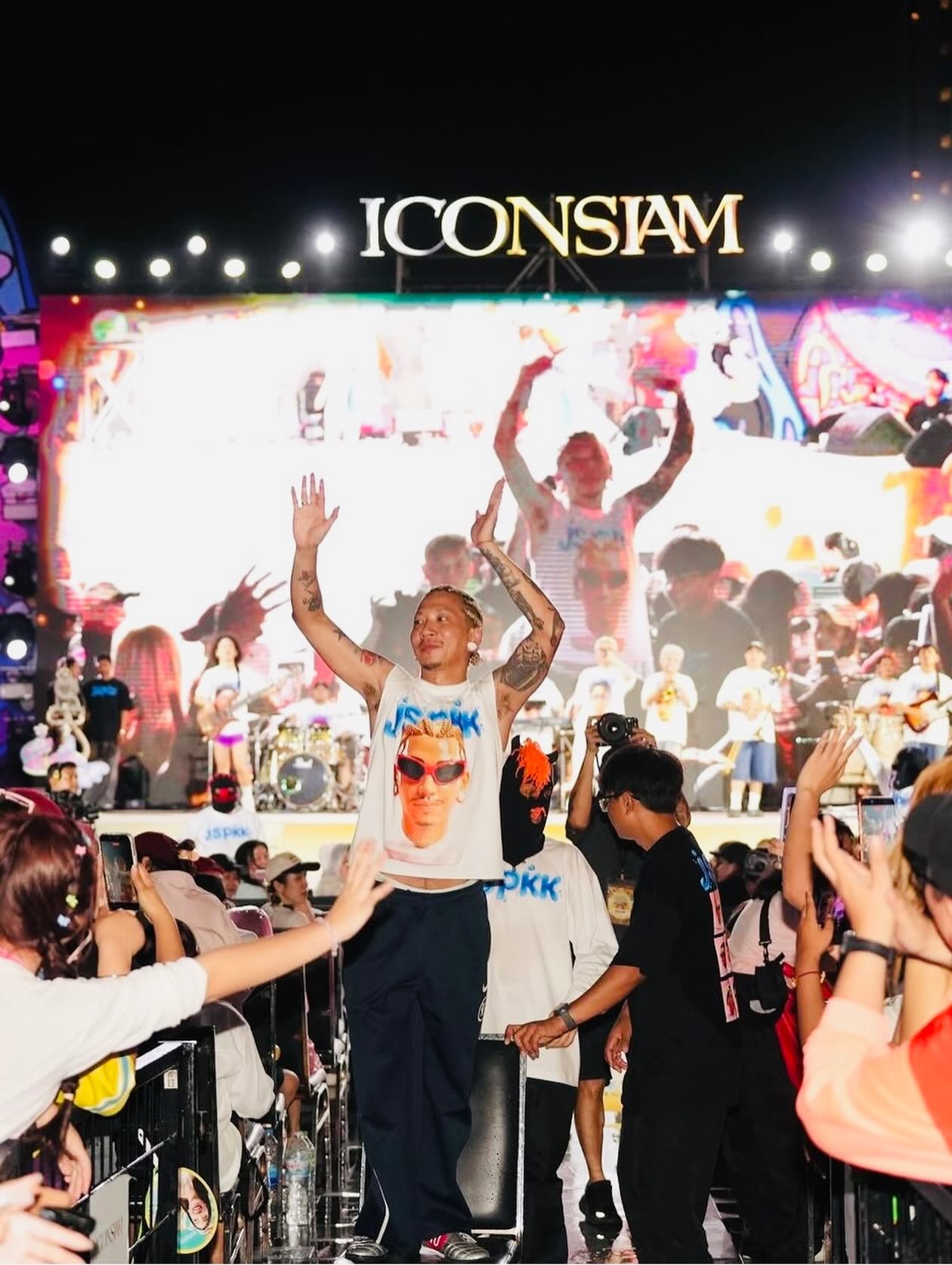 แจ๊ส ชวนชื่น