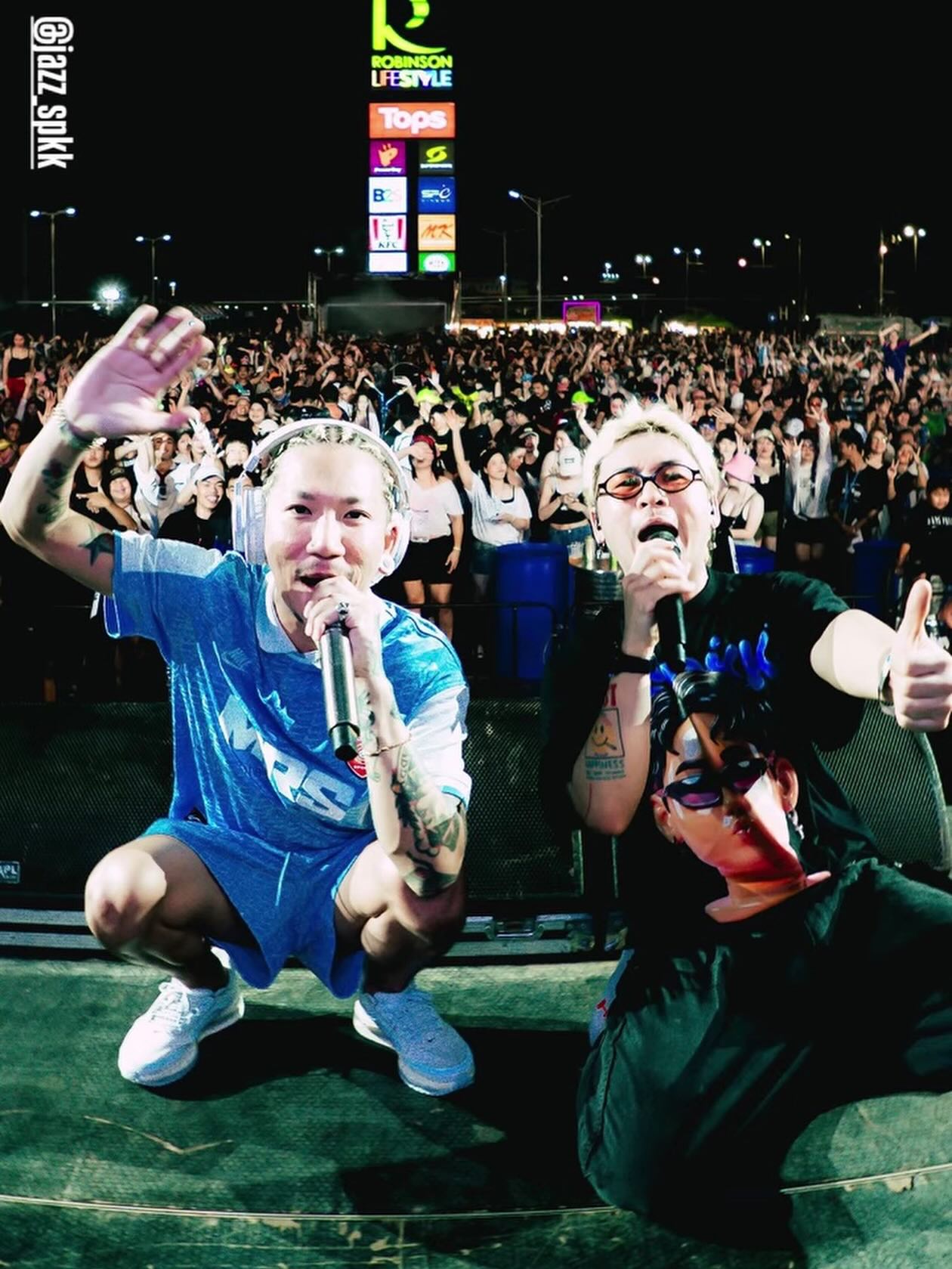 แจ๊ส ชวนชื่น