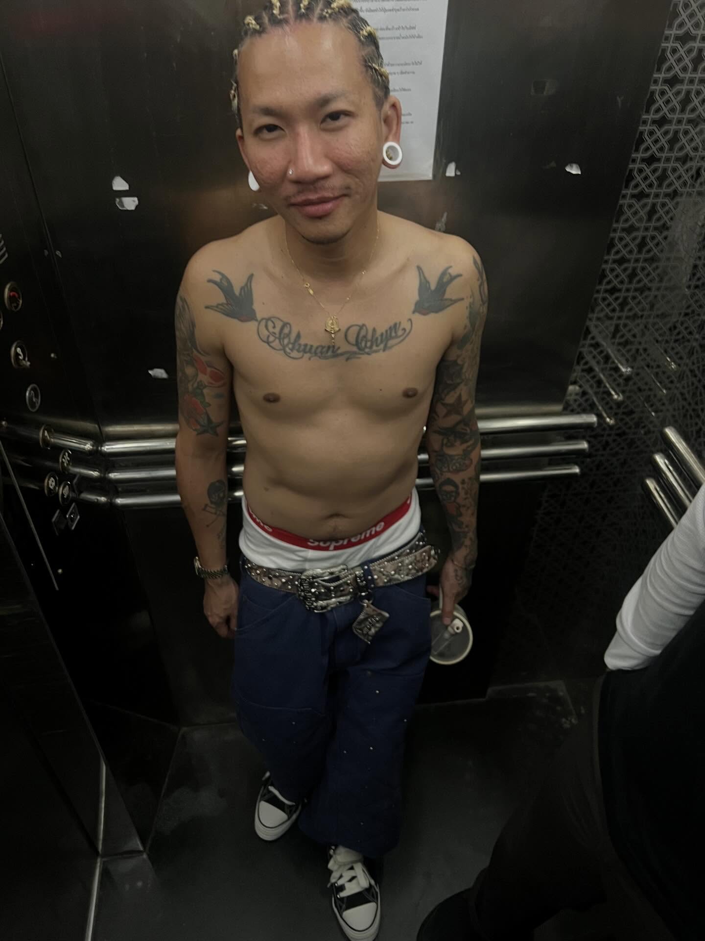 แจ๊ส ชวนชื่น