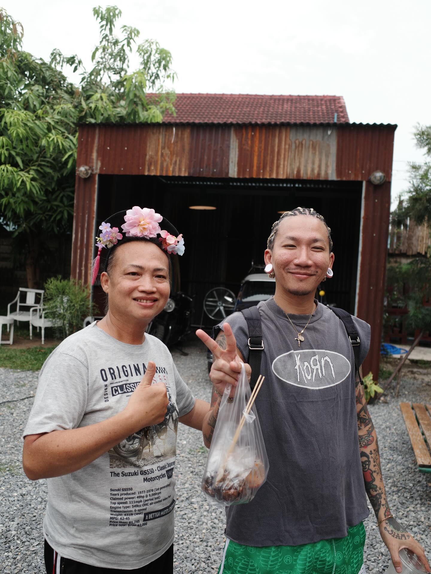 แจ๊ส ชวนชื่น