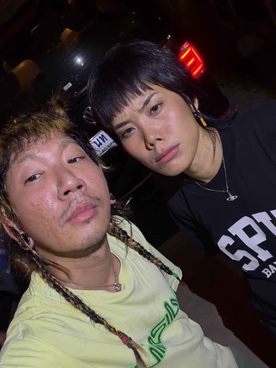 แจ๊ส ชวนชื่น