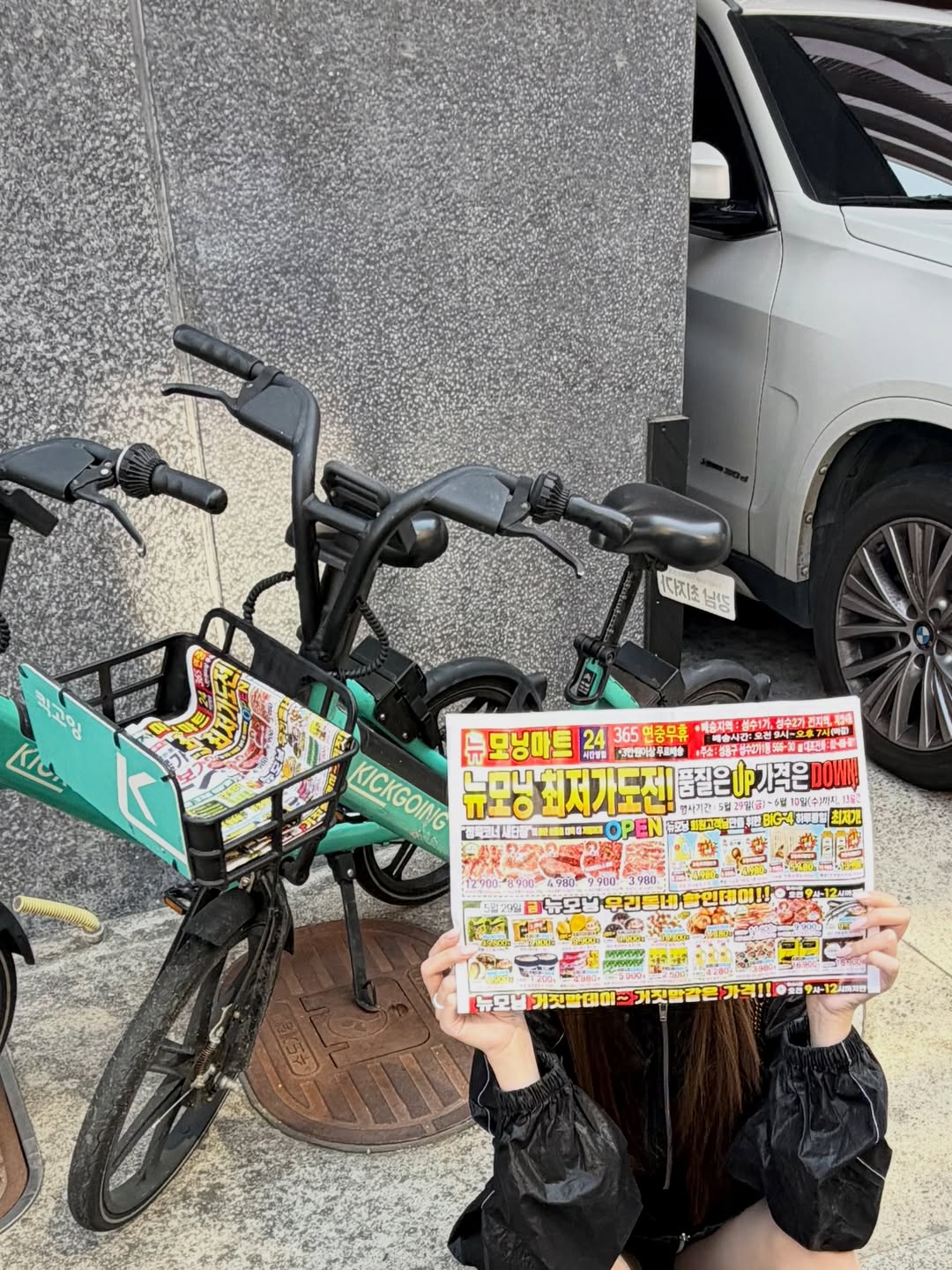 แตงกวา - พิญญาเนศวร์ อั้งสุวรรณ