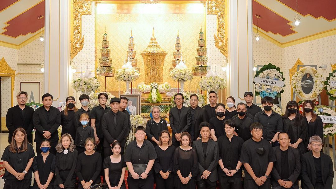 อ๊อฟ - พูนศักดิ์ จตุระบุล
