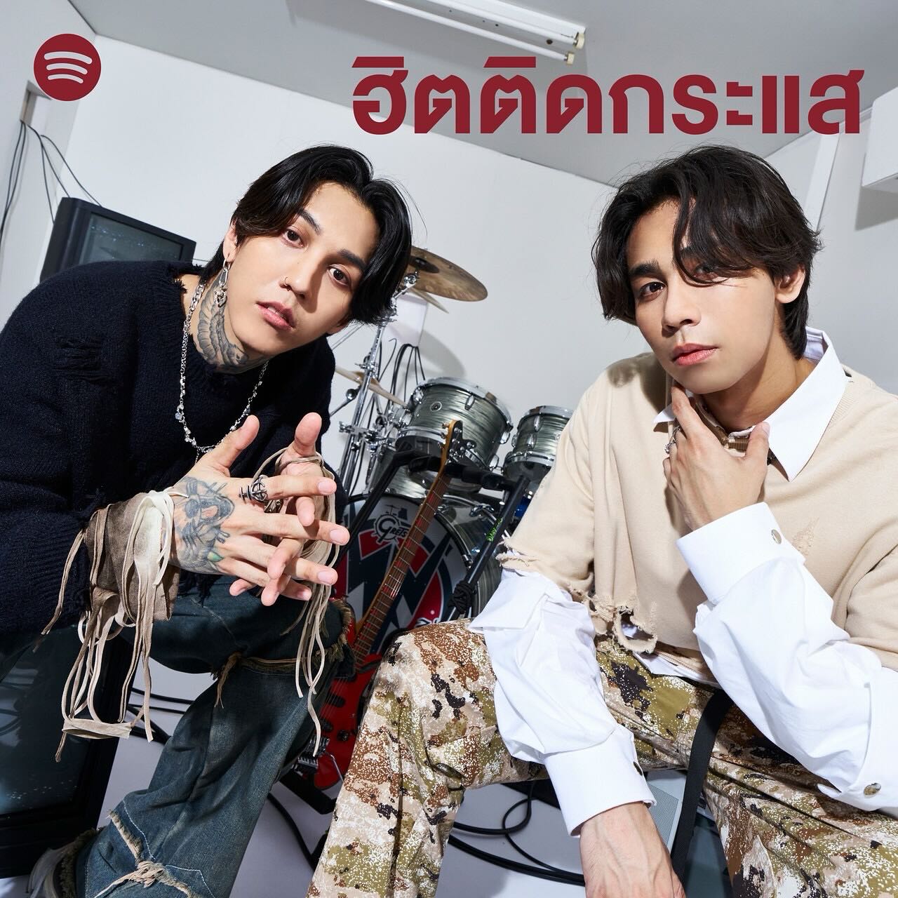 อ๊อฟ - พูนศักดิ์ จตุระบุล