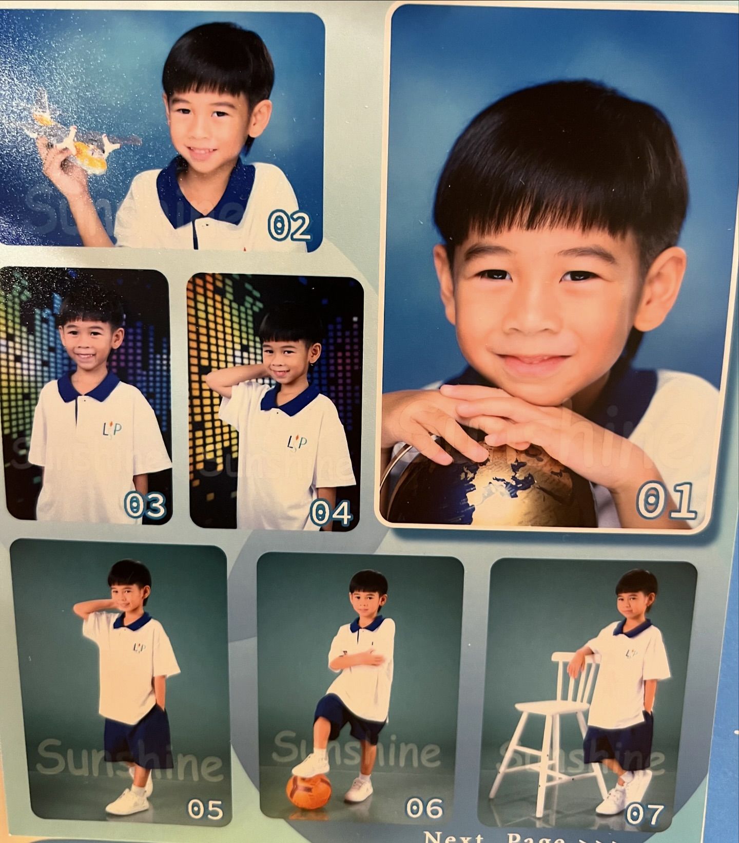 อ๊อฟ - พูนศักดิ์ จตุระบุล
