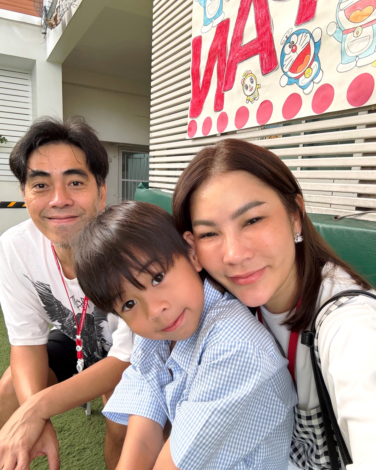 อ๊อฟ - พูนศักดิ์ จตุระบุล