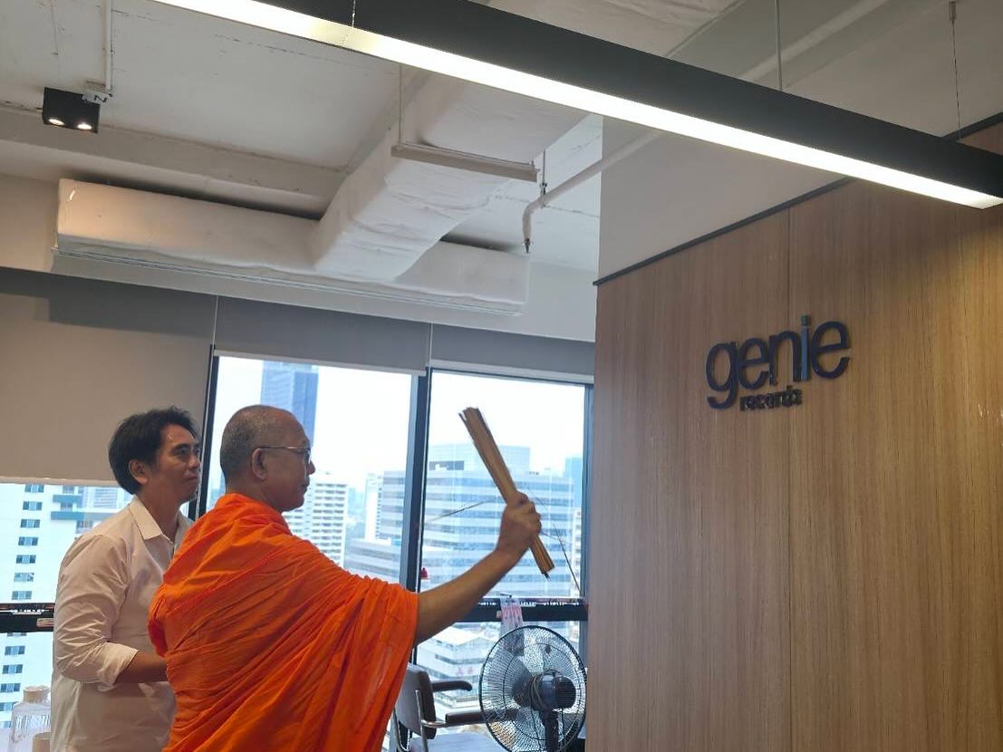 อ๊อฟ - พูนศักดิ์ จตุระบุล