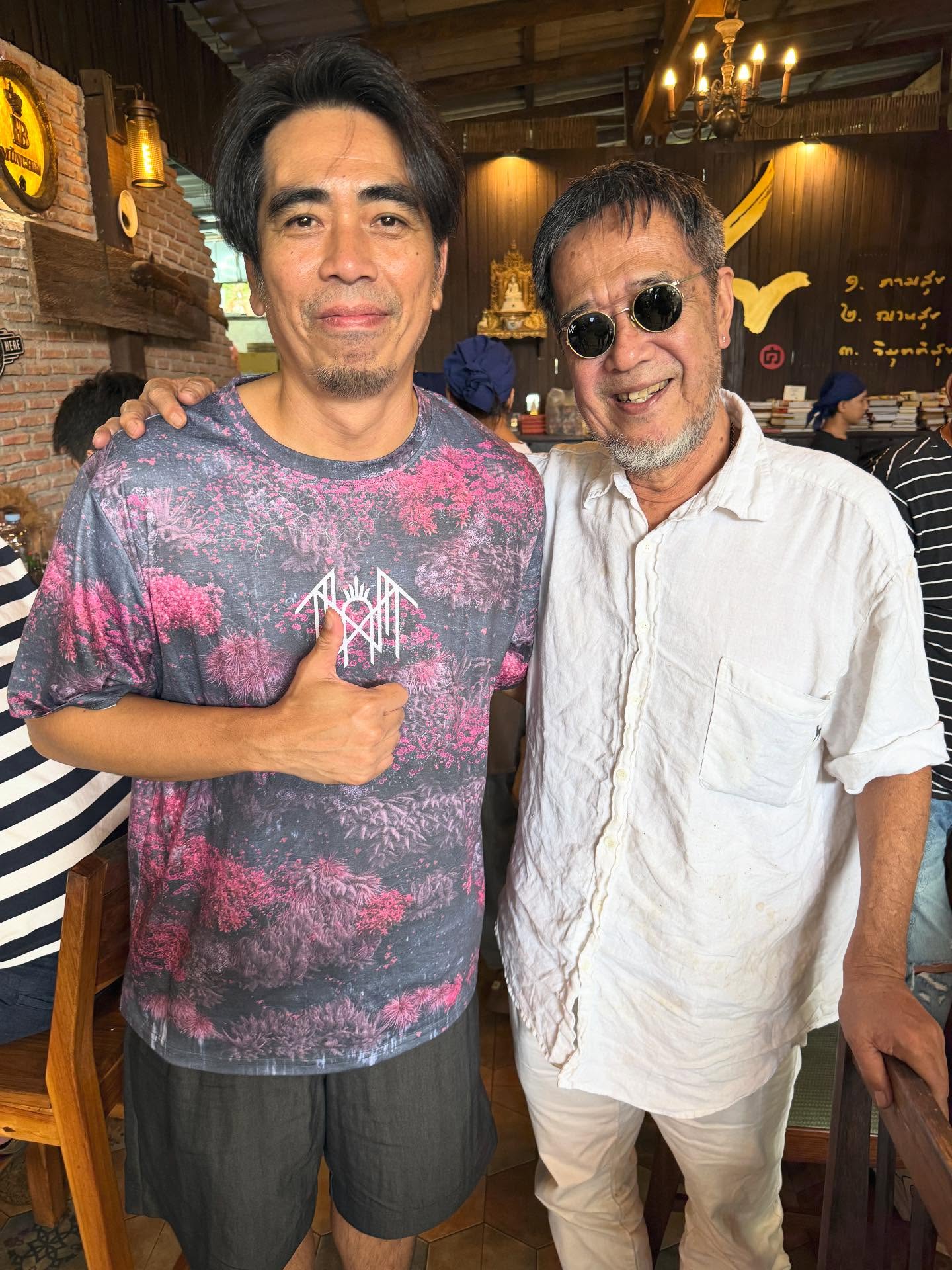 อ๊อฟ - พูนศักดิ์ จตุระบุล