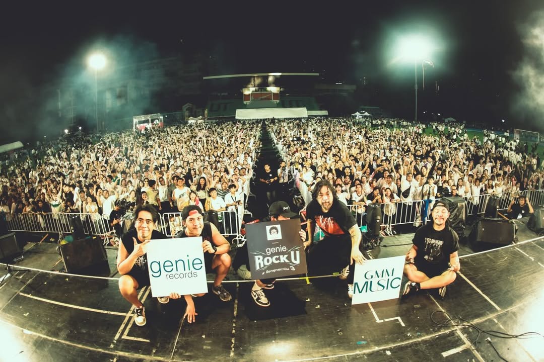 อ๊อฟ - พูนศักดิ์ จตุระบุล