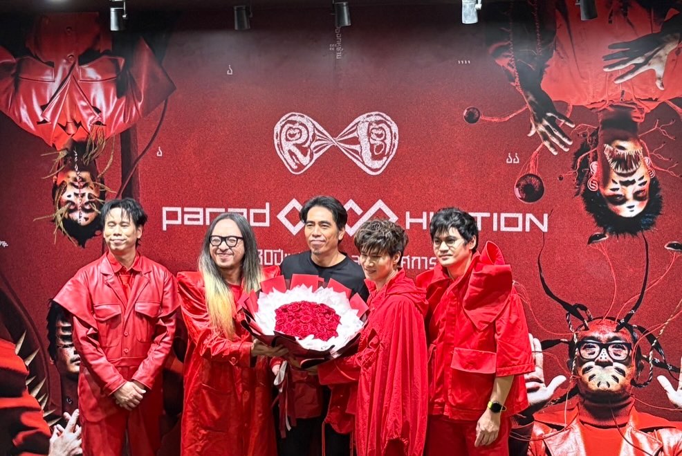 อ๊อฟ - พูนศักดิ์ จตุระบุล