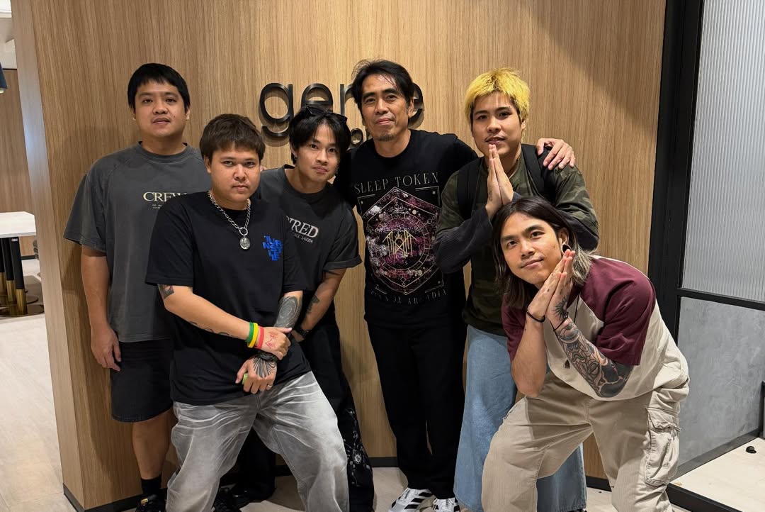 อ๊อฟ - พูนศักดิ์ จตุระบุล