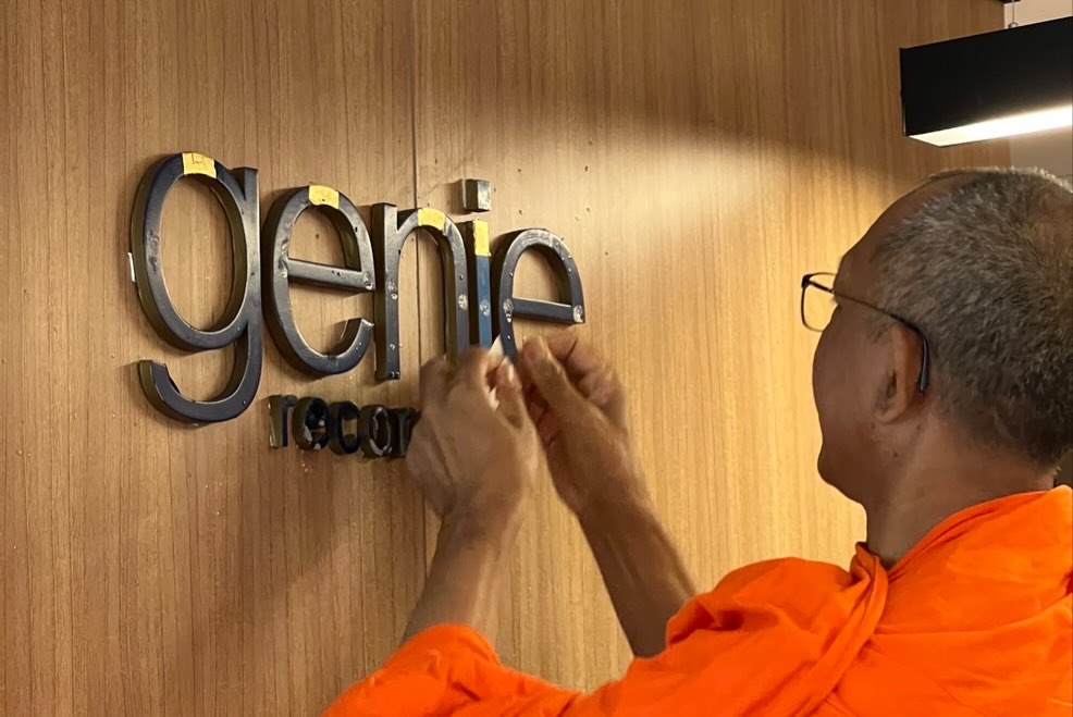 อ๊อฟ - พูนศักดิ์ จตุระบุล