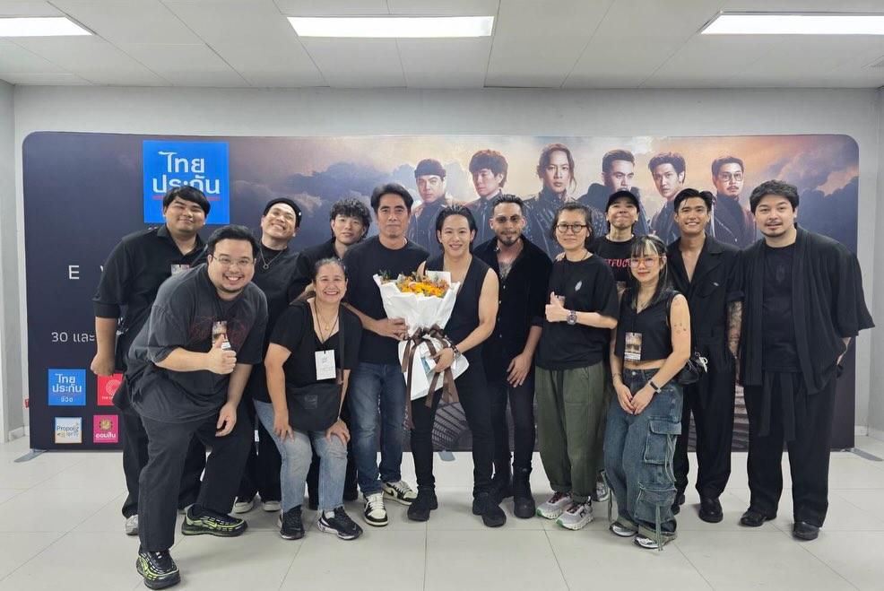 อ๊อฟ - พูนศักดิ์ จตุระบุล