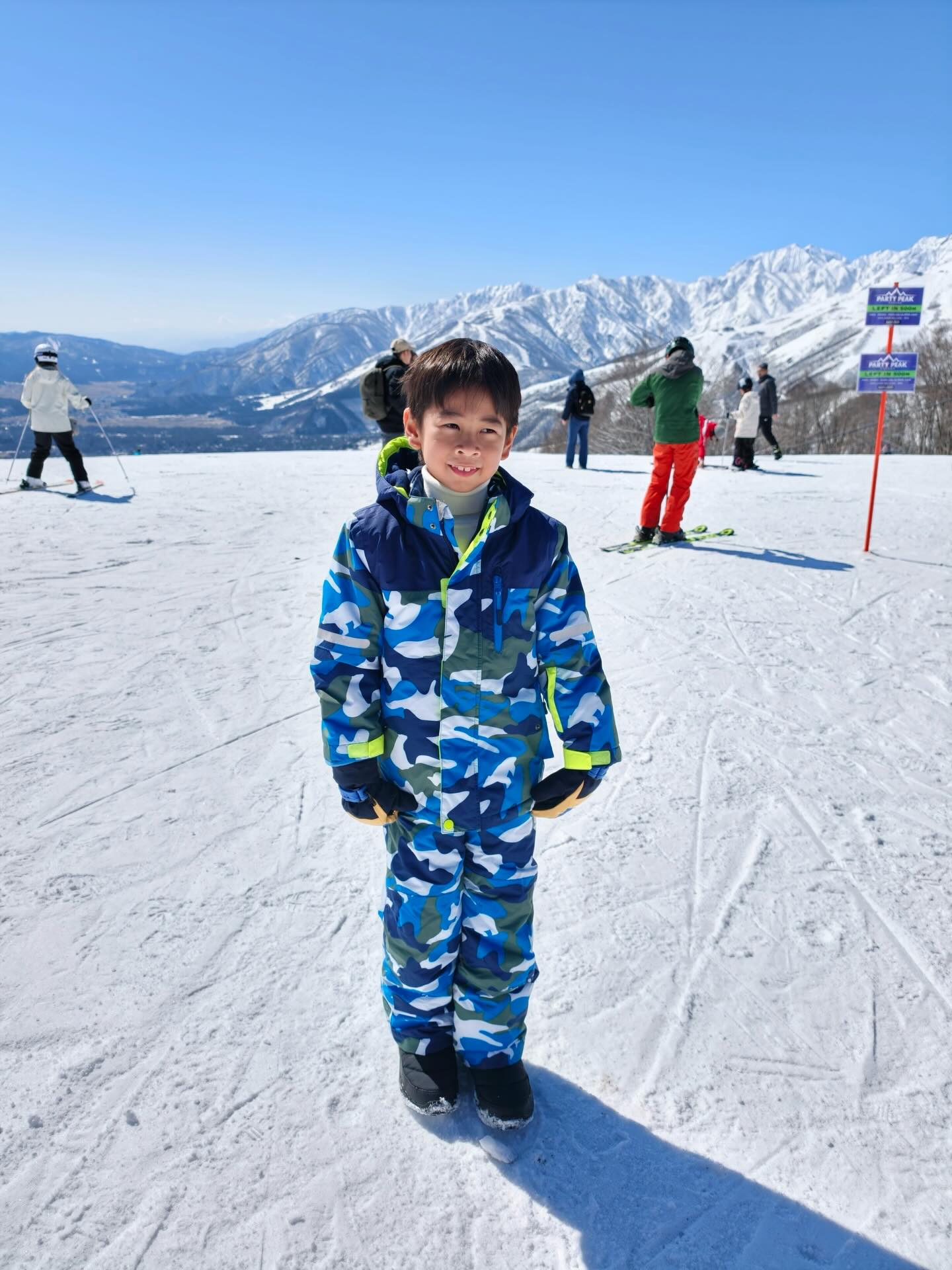 อ๊อฟ - พูนศักดิ์ จตุระบุล