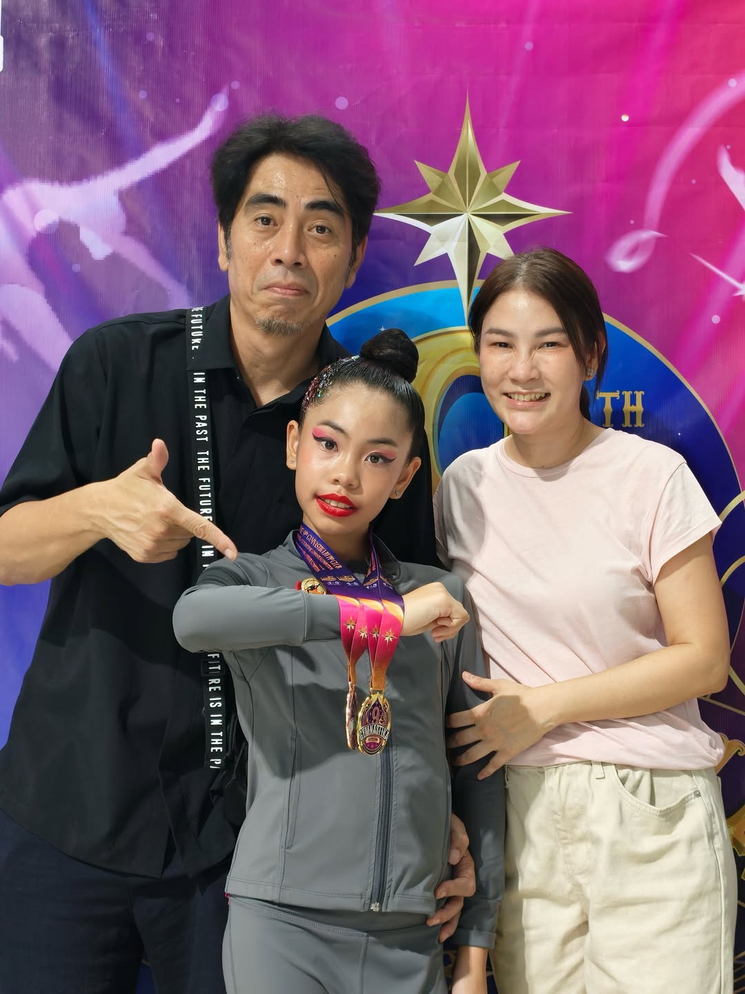 อ๊อฟ - พูนศักดิ์ จตุระบุล