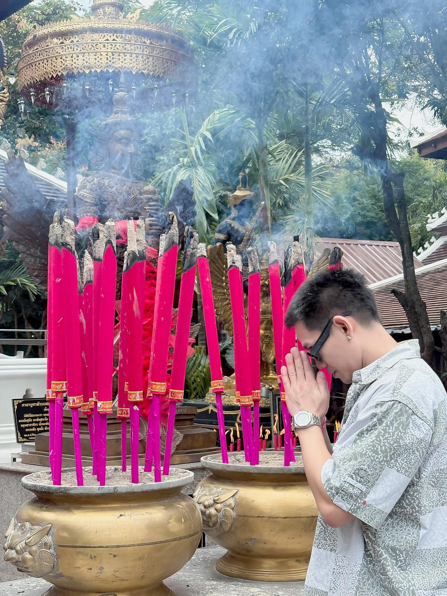 อาร์ - อาณัตพล ศิริชุมแสง