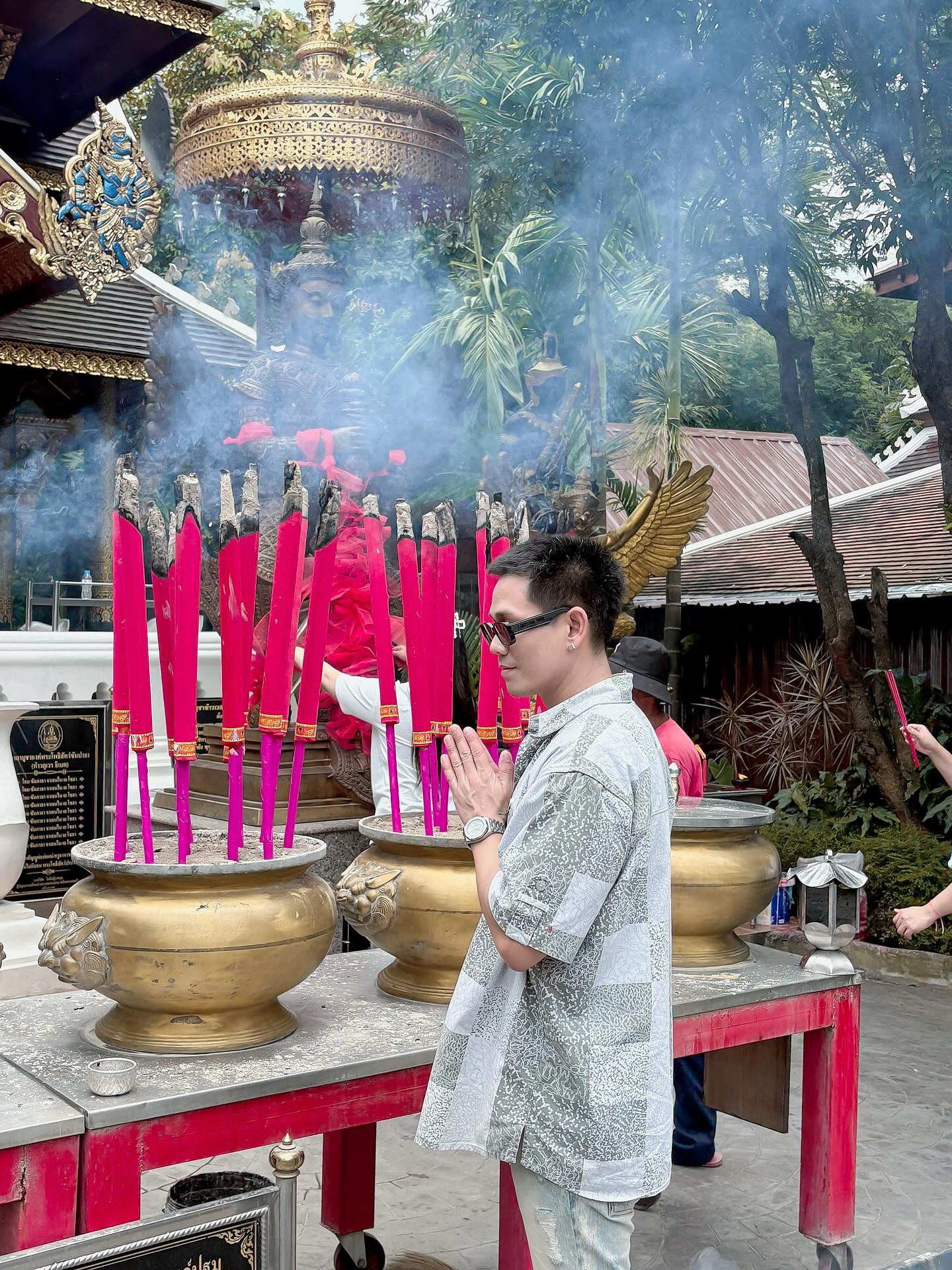 อาร์ - อาณัตพล ศิริชุมแสง