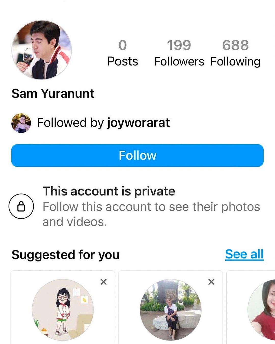 แซม - ยุรนันท์ ภมรมนตรี