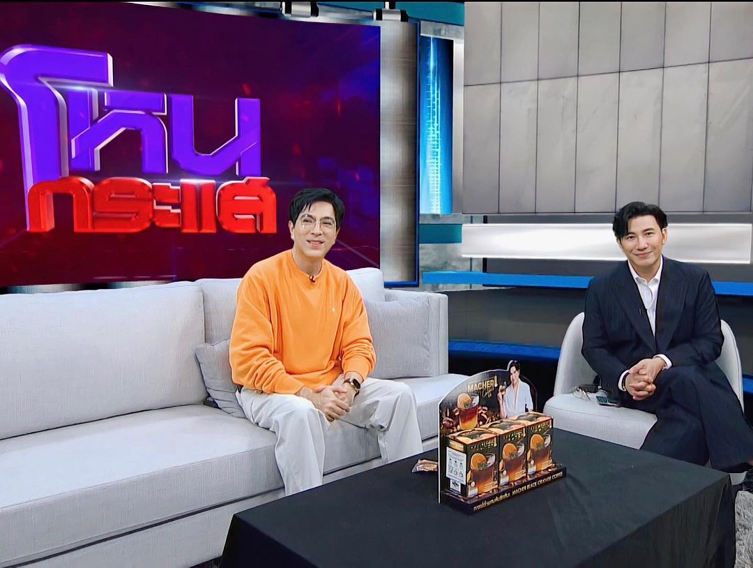 แซม - ยุรนันท์ ภมรมนตรี